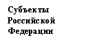 �������: �������� 

���������� 

���������

 



