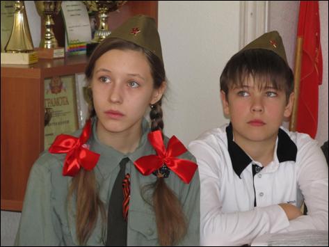 Описание: