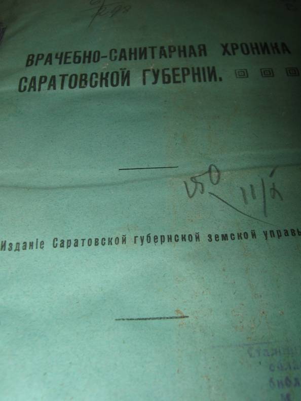 C:\Documents and Settings\User\Мои документы\Мои рисунки\vмузей 042.jpg