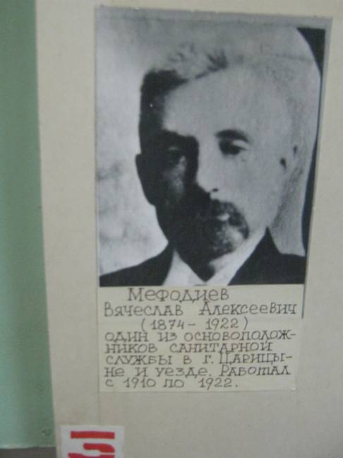 C:\Documents and Settings\User\Мои документы\Мои рисунки\Новая папка (4)\белая ромашка 109.jpg
