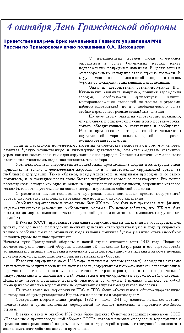 �������: