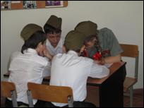 Описание: