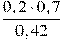 \frac{0,2 \cdot 0,7}{0,42}