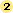 ������� 2