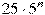 25 \cdot 5^n