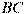 BC