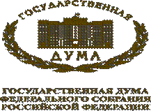 Emblem_gosduma200