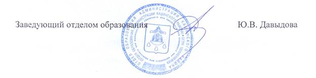 сканирование0033.jpg