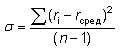 http://*****/content/pkg49290/files/Eqn_IK-1.gif