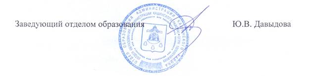 сканирование0033.jpg