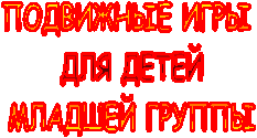 ��������� ���� 

��� �����

������� ������