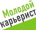 MolodoyKarierist_company_logo