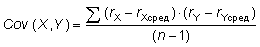http://*****/content/pkg49290/files/Eqn_IK-3.gif