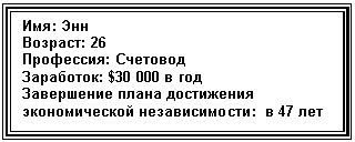 �������: ���: ���

�������: 26

���������: ��������

���������: $30 000 � ���

���������� ����� ���������� ������������� �������������: � 47 ���


