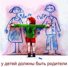 http://*****/opeka/OpekaNEW/.jpg