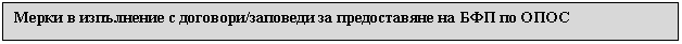 �������: