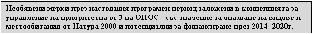 �������: