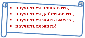 Горизонтальный