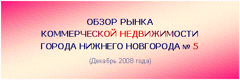 �������: