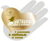 http://*****/foto/1/day_pension_2.jpg