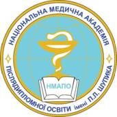D:\П\111Конференція 15-16 листопада\foto\600px-Gerb12.jpg