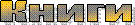 �����