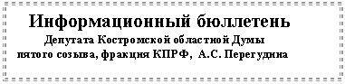 �������: