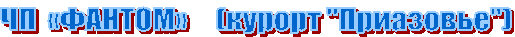 ��