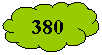 Зарезервировано: 380