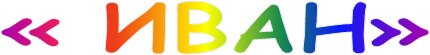 « ����»