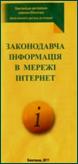 C:\Users\bibliomist\Pictures\img005.jpg