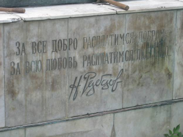 ����������� 020.jpg
