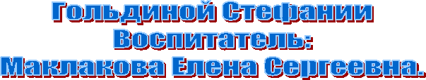 ��������� ��������

�����������:

.