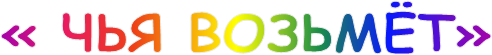 « ��� ����̨�»