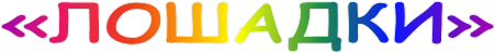 «�������»