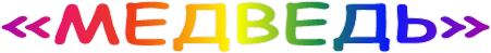 «�������»
