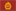 http://*****/_client/pic_email_tariff/145.png