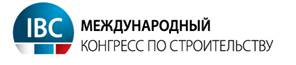 IBC