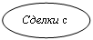 ����: ������ �