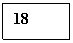 �������: 18