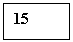 �������: 15