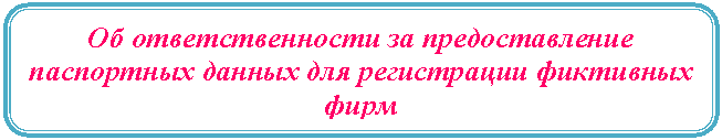 ����������� �������������: �� ��������������� �� �������������� ���������� ������ ��� ����������� ��������� ����