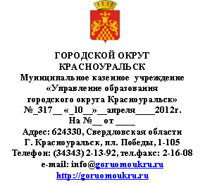 krsu-03-2