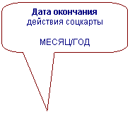 ����������� ������������� �������: ���� ��������� �������� ��������



�����/��� 

