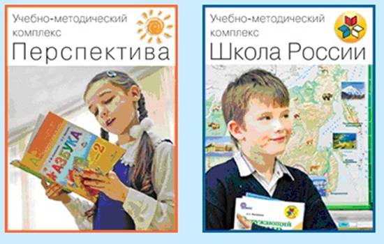 Сведения