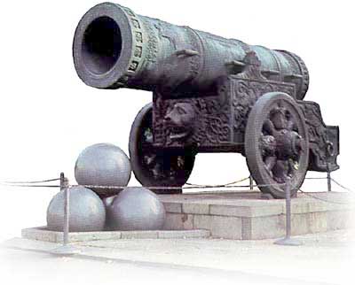 Царь-пушка. . 1586 г.