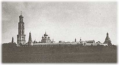 Фотография XIX века.