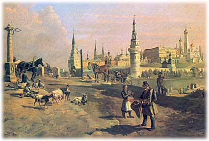 Н. Вид на Каменный мост и Кремль с Замоскворечья. (Фрагмент)