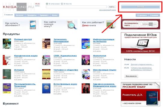 Описание: screenshot2