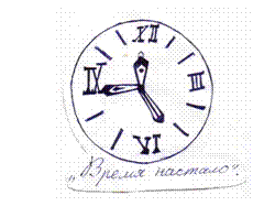 �������: 